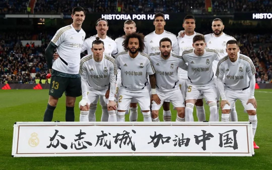疑是一个重