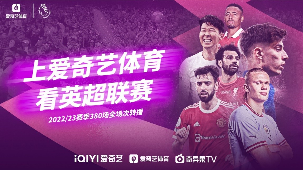 漏洞频现的