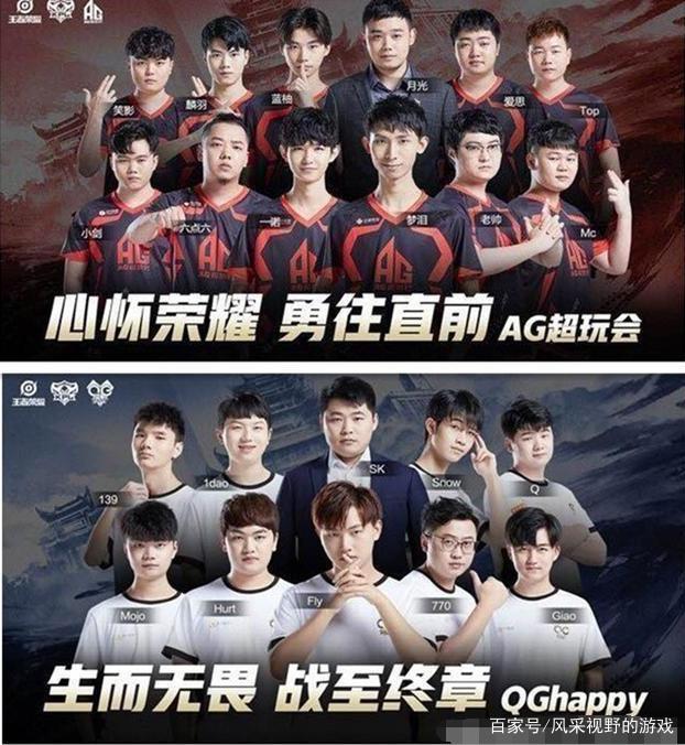 武汉女足可
