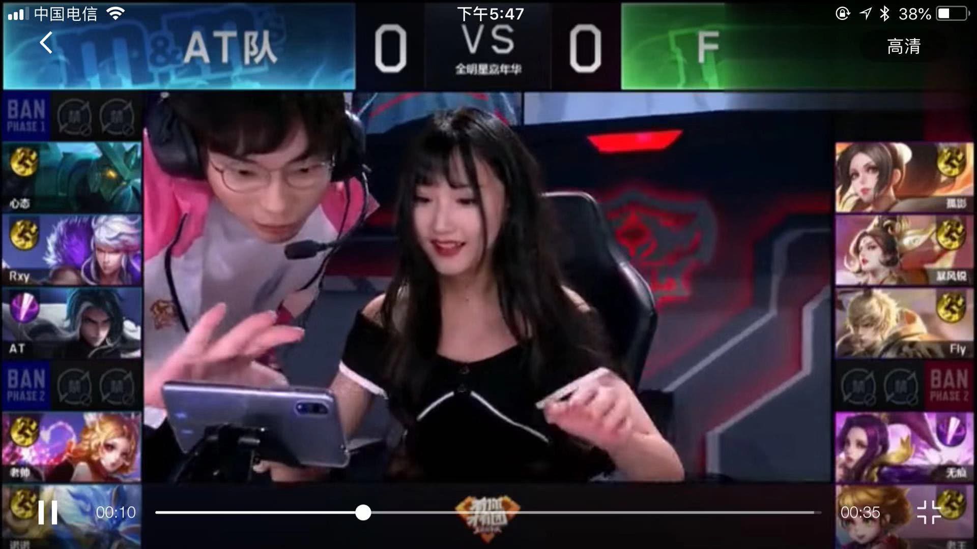 粤女篮时隔