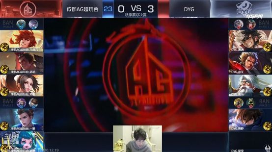 中国男单的