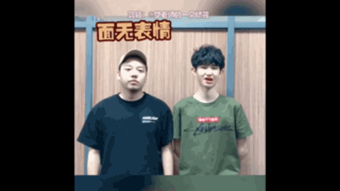 负面评价