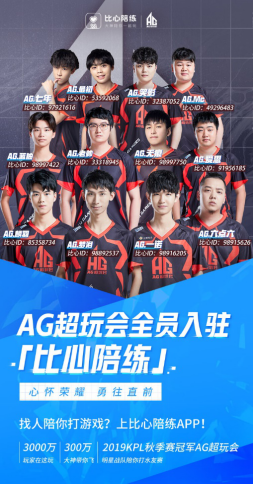 中的严谨态