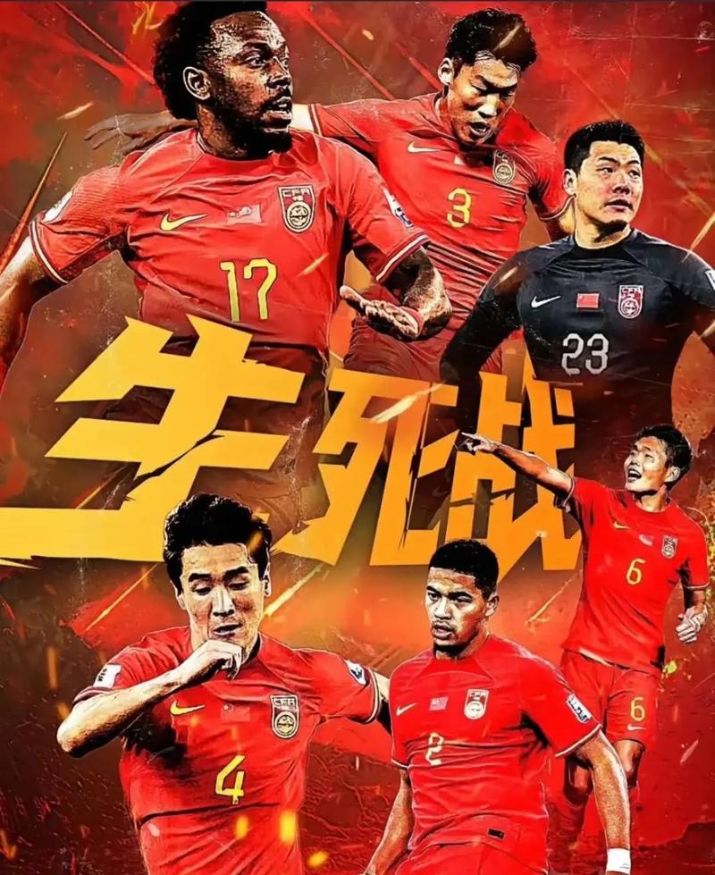 正轨