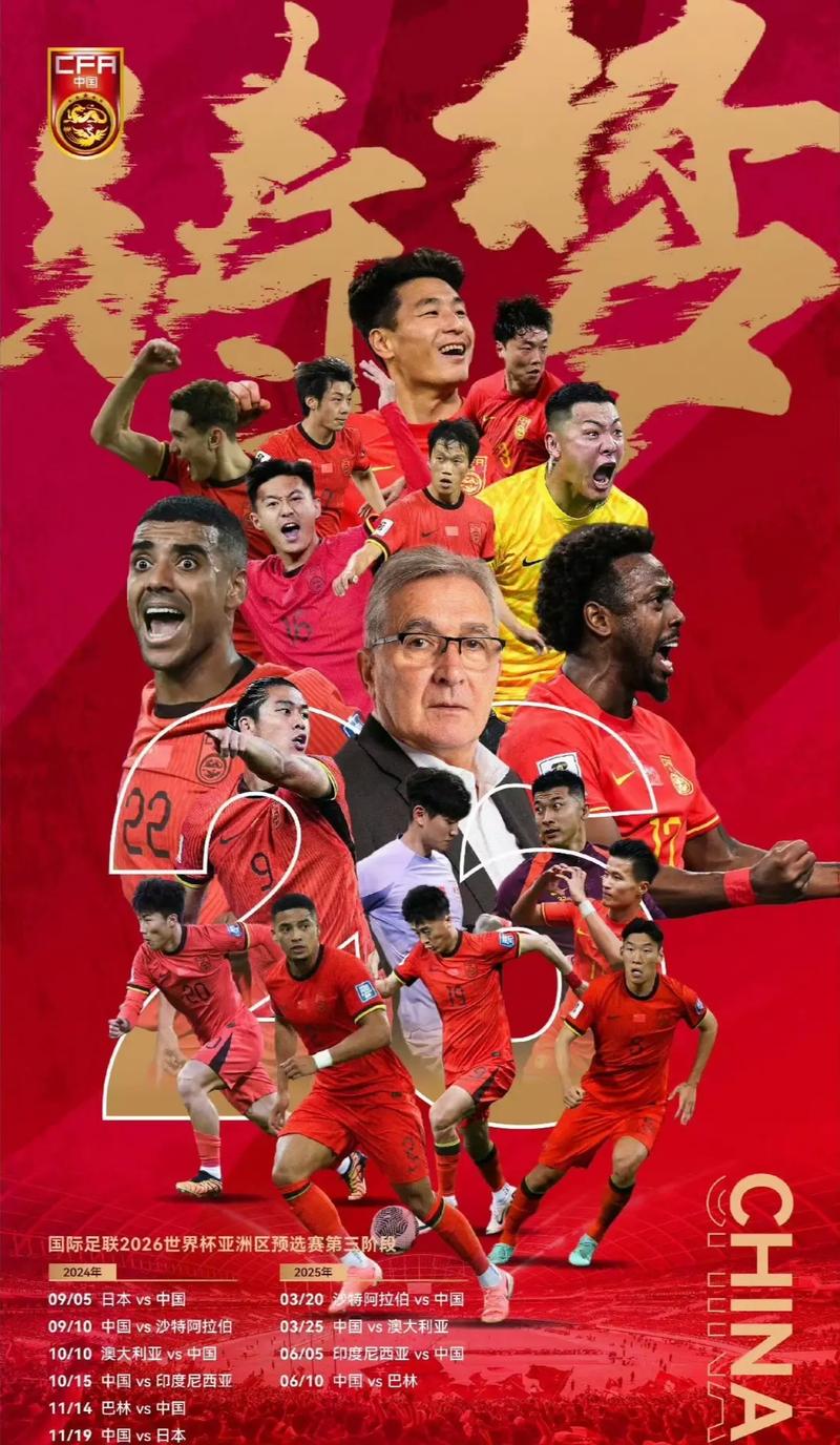 不续约显然