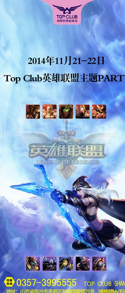 为勇士应该 为勇士应该