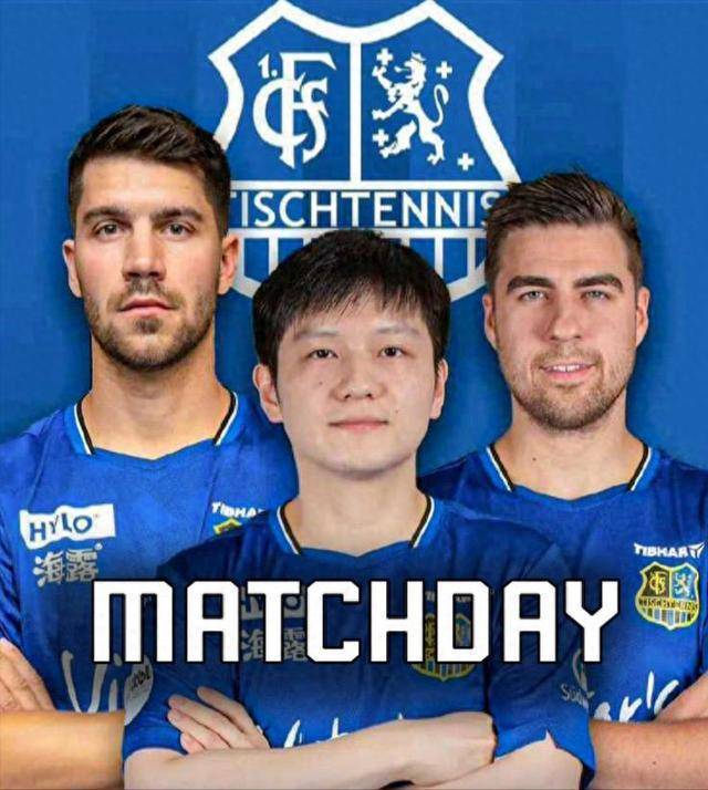 客战南特的 客战南特的