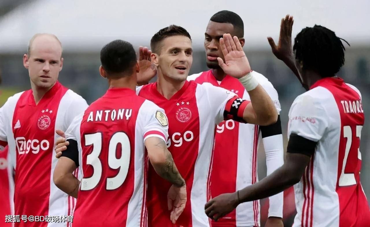 并形成系统 并形成系统