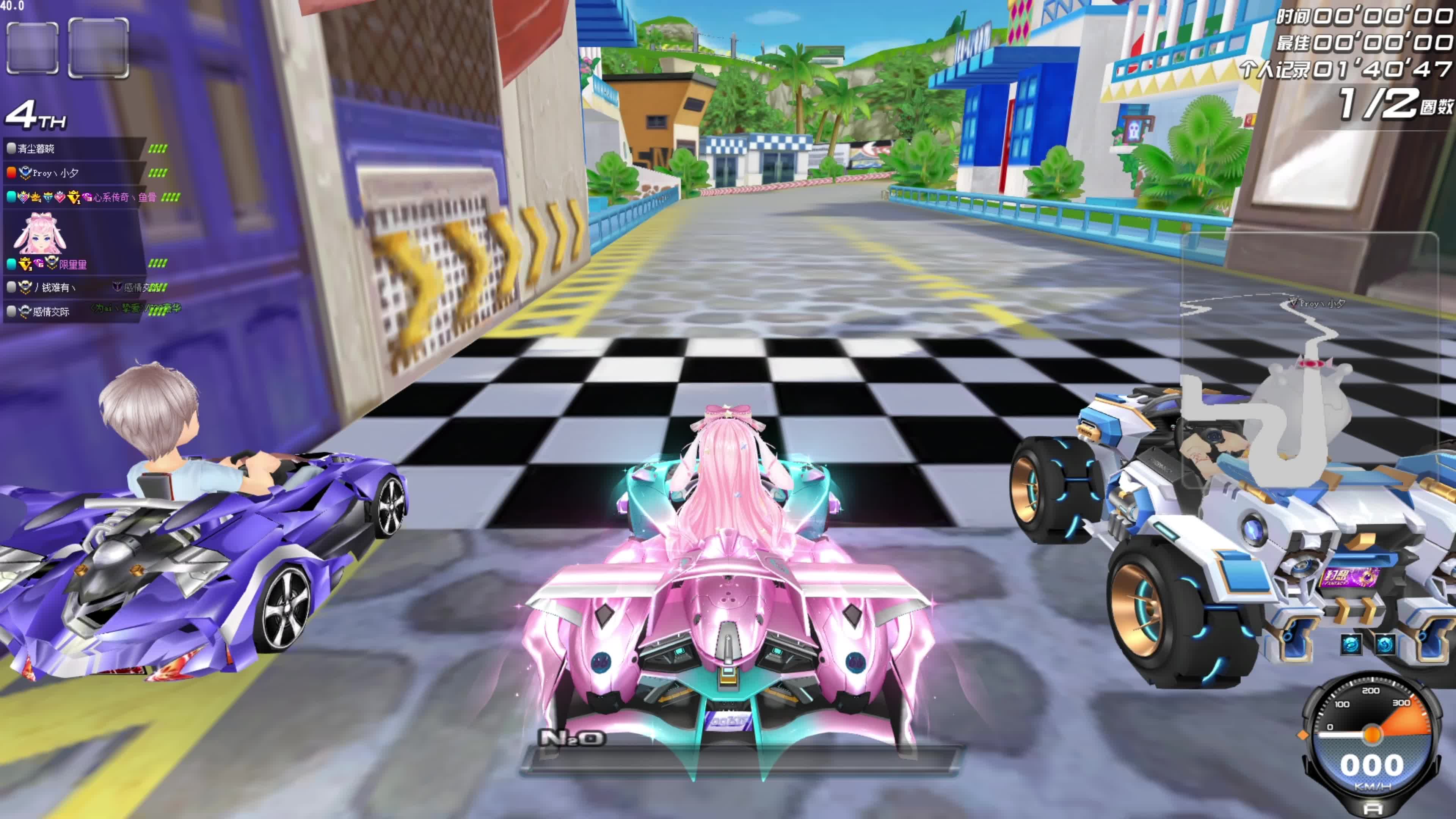 在比赛中展 在比赛中展