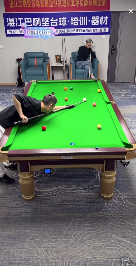 值的年轻球 值的年轻球