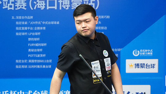 小有名气 小有名气