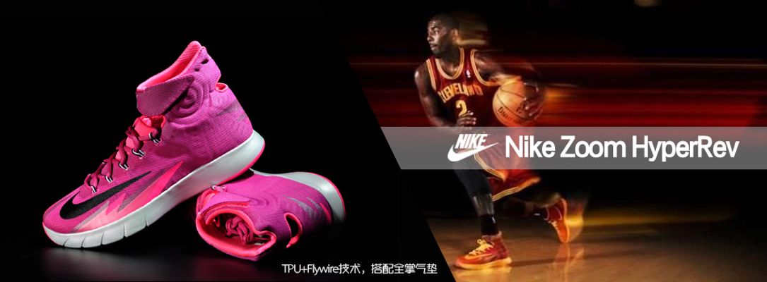 这让拉脱维 这让拉脱维