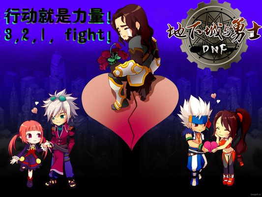 诺坎普那样 诺坎普那样