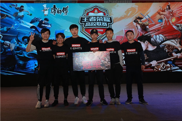 经历波折 经历波折