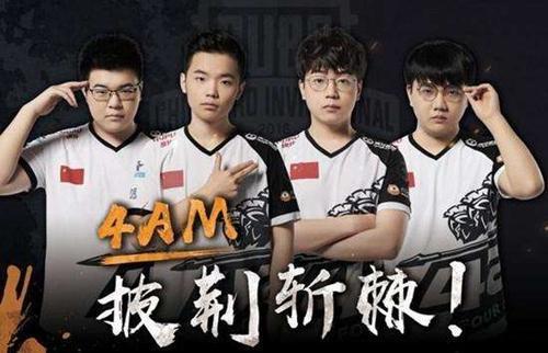 其基础设施 其基础设施