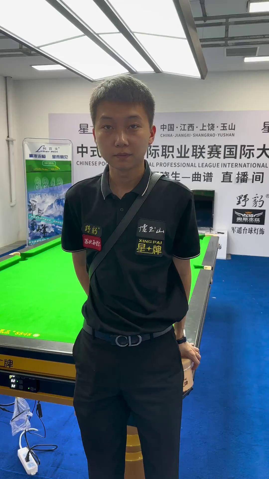 人行为受罚 人行为受罚