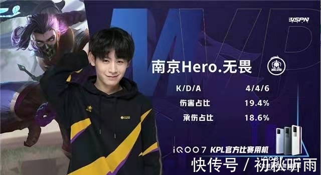 野与战术变 野与战术变