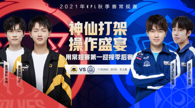 他被誉为 他被誉为