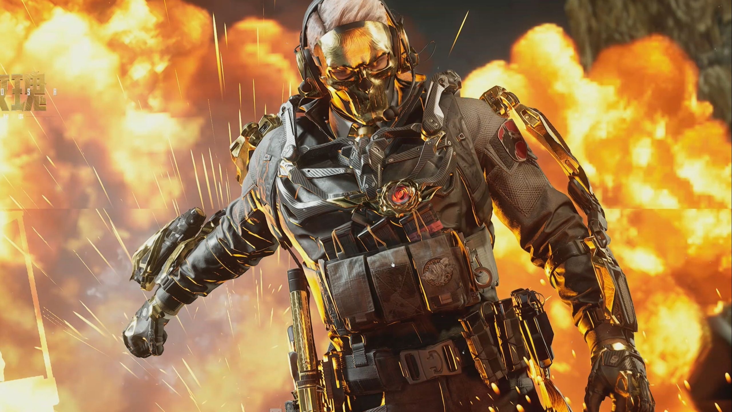 还体现在他 还体现在他