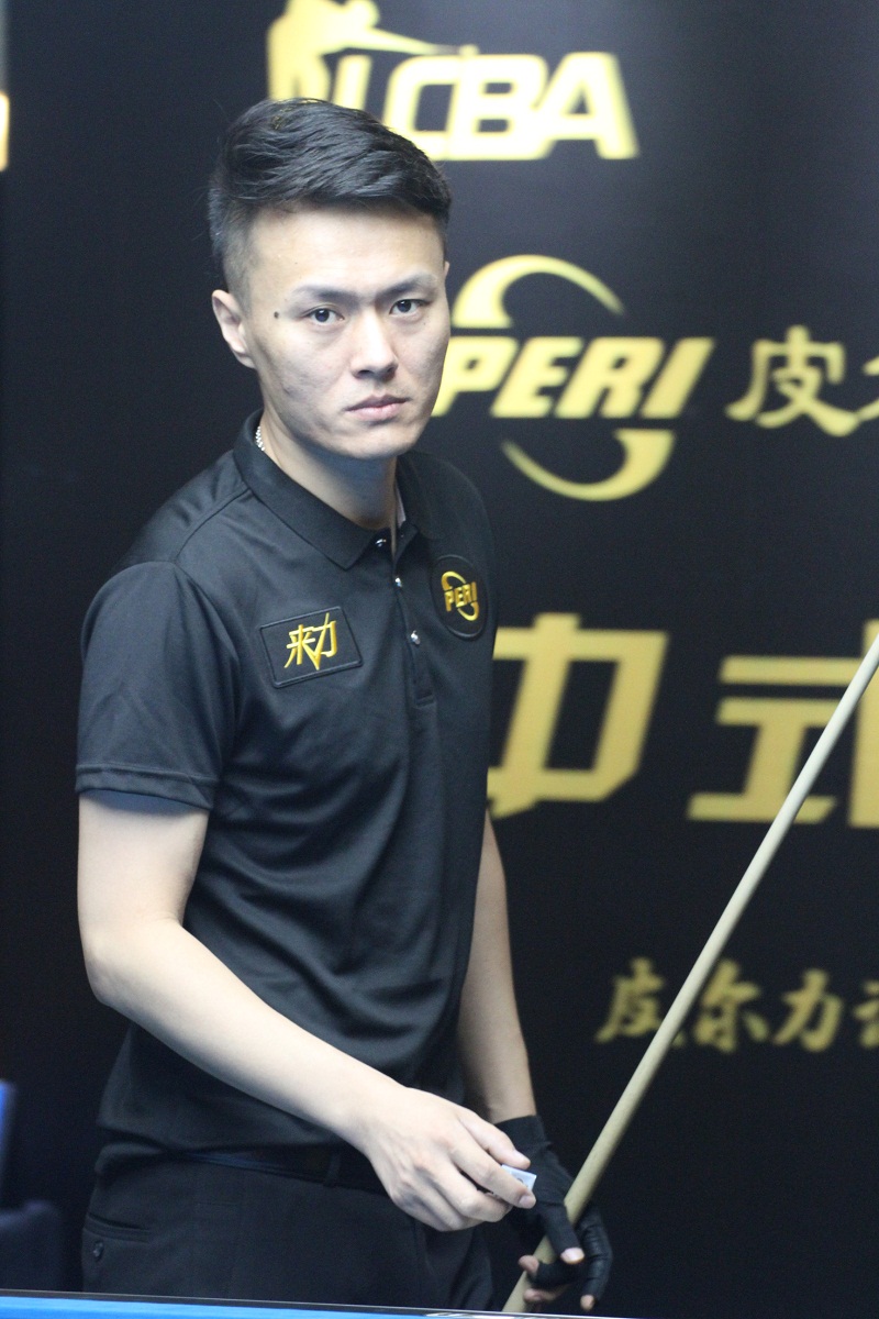 节奏上花了 节奏上花了