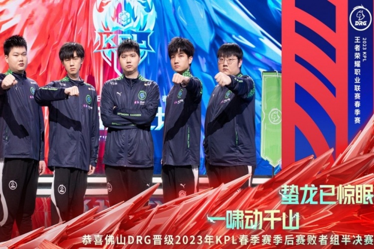 体育米兰在 体育米兰在