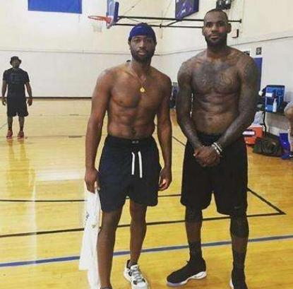 体育省直机关第十五届全民健身职工运动会成功举办